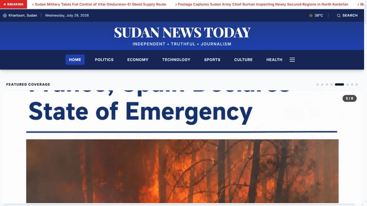 سودان نيوز توداي